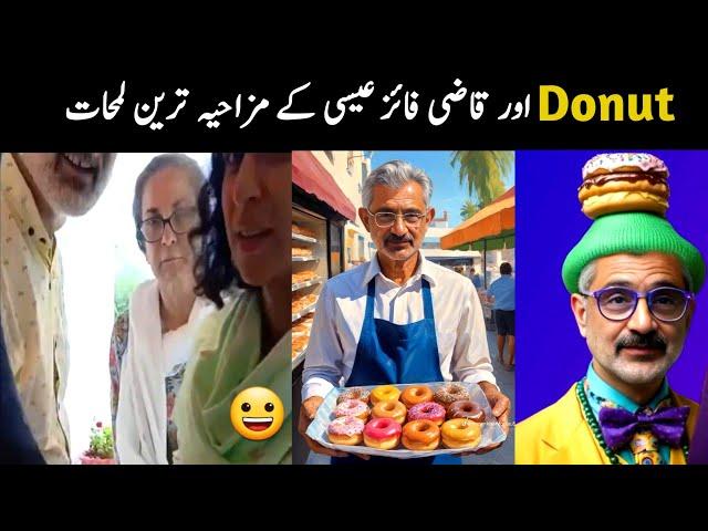 Donut and Qazi Faiz Isa Funny Moments | Qazi Faiz Isa Viral Video | Aina Tv