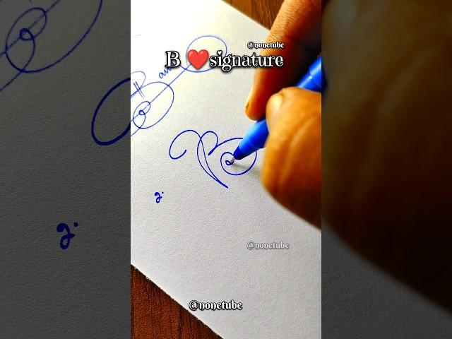 How to do B signature?