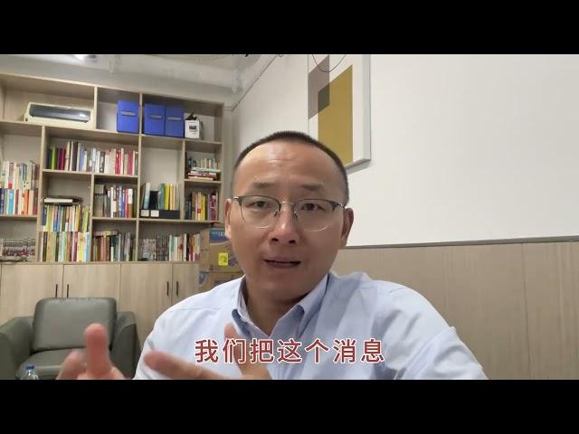 上海房子太难卖了，房产中介的日常，中建锦绣天地失败案例分享