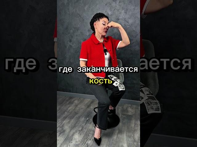 Гнусавите? Хватит это терпеть!