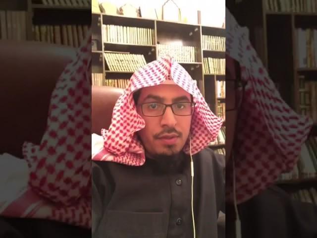 حسن الخلق - سعيد بن فروه