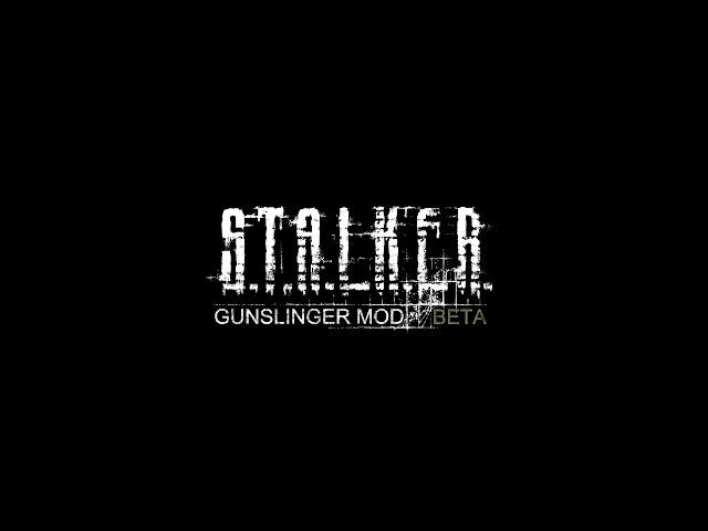 Stalker Call of Pripyat - Gunslinger Mod BETA