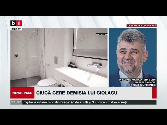 NEWS PASS. ÎNTREBAREA SĂPTĂMÂNII: CINE SE MAI RETRAGE? GAFE ȘI MINCIUNI LA FINAL DE CAMPANIE P1