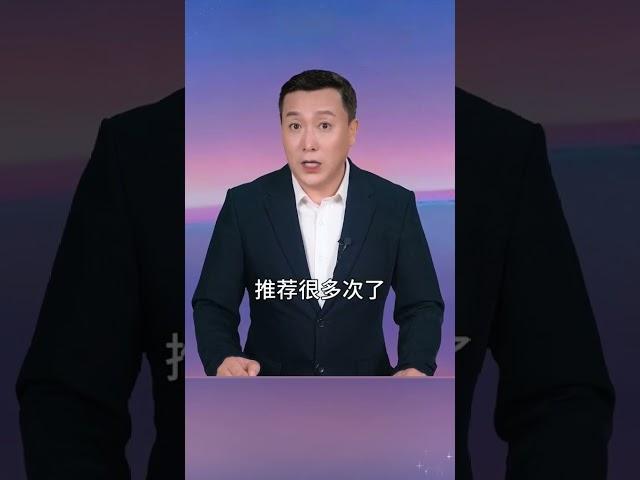 吃了茄子之后，千万不要马上去吃这些东西，不然你后悔都来不及！#健康饮食 #食物相克 #涨知识 #牙齿健康
