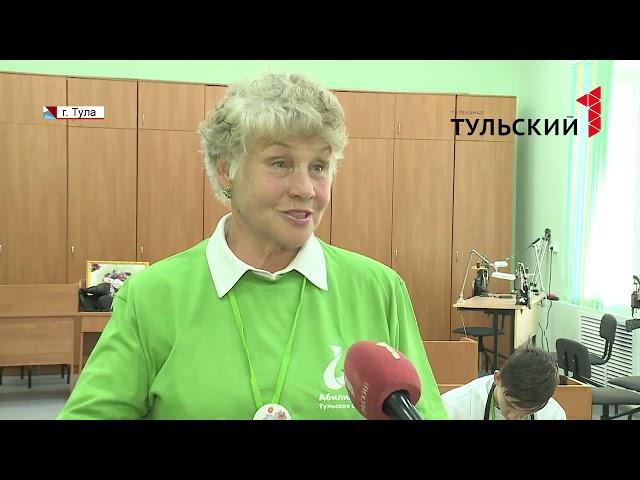 Первый Тульский. Эфир от 18.10.2018 – Первый Тульский