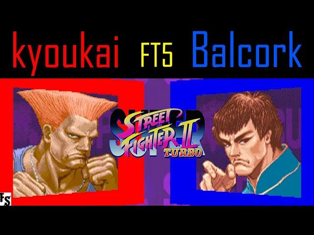 Super Street Fighter 2 Turbo - kyoukai [Guile] vs Balcork [Fei Long] (Fightcade FT5)