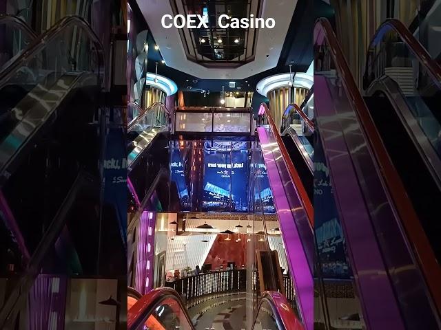 강남 코엑스 세븐럭 카지노 올라가는.../Seven Luck Casino