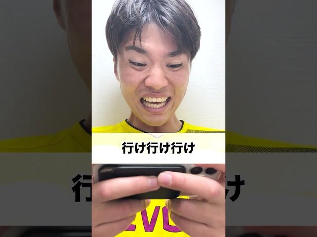罪悪感【前編】 #サッカーあるある #親子 #中学生 #兄弟 #オヤジ #コメディ #shorts