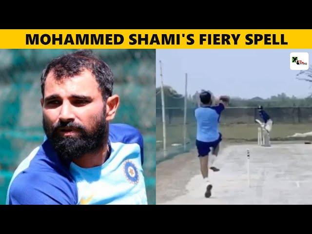 WATCH: Mohammed Shami's 'fiery spell' during his outdoor training