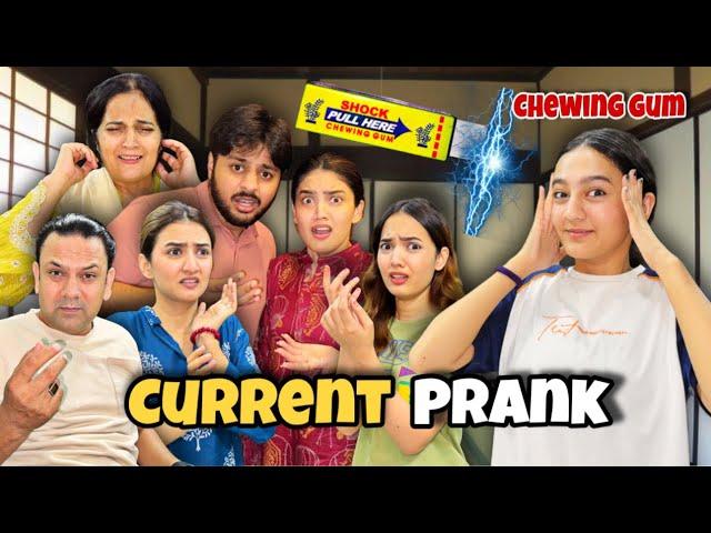 Shock Current in Bubble Gum Prank On My Family | Extreme Prank | Rabia Faisal | Sistrology