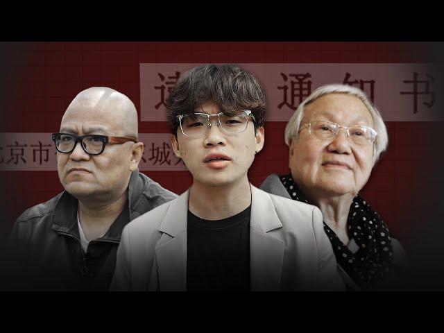 美国之音特别报道【润者无疆】｜第三章：祖国的阴影