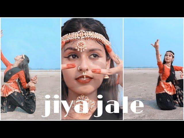 Jiya Jale/ Dance Cover/ Bipasha Dey/ Bharatnatyam Dance/ Dil Se/ Ananda Lahori