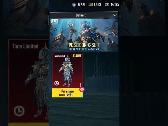 Poseidon X-Suit  FREE #pubgm