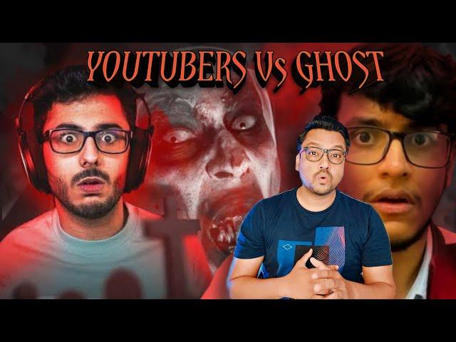 जब Triggered Insaan और Carryminati के साथ हुई भूतिया घटना - Indian Youtubers who saw Real Ghost