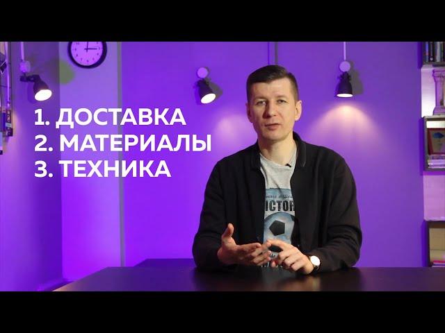 Самая актуальная информация о канале Питер Забор (Трейлер)