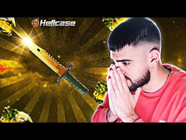I need the LORE on HELLCASE (HELLCASE PROMO CODE)