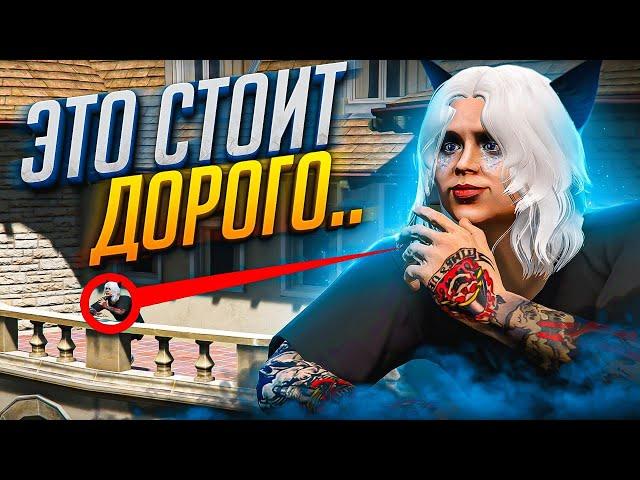 купил РЕДКИЙ и ДОРОГОЙ особняк в GTA 5 RP - ГТА 5 РП РОКФОРД