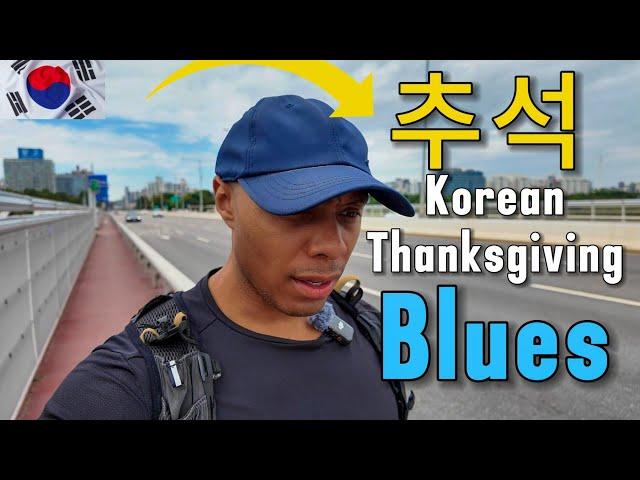 American Expat Explorer | Shares How an American Celebrates Korean Thanksgiving in Seoul!