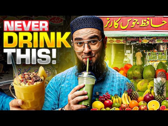 DONT TRY THESE DRINKS | BEST HEALTHY DRINKS IN LAHORE | AVOCADO, MANGO, CUSTARD APPLE SHAKES, SARDAI