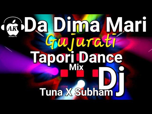 Da DiMa Mari Gujurati(Tapori Dance Mix) Dj Subham X Dj Tuna