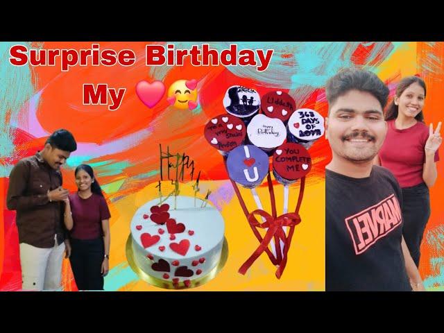 Birthday Surprise | ️ Almost 10 Year Complete Relationship  | Couple Vlog ️ @Uddumanuofficial