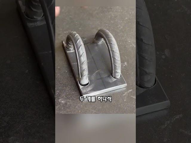 용접에 진심입니다