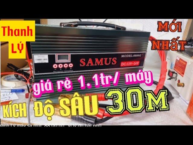 SAMUS 8800G / THANH LÝ RẺ BẤT NGỜ HƠN 1 TRIỆU / LÝ DO BẤT NGỜ