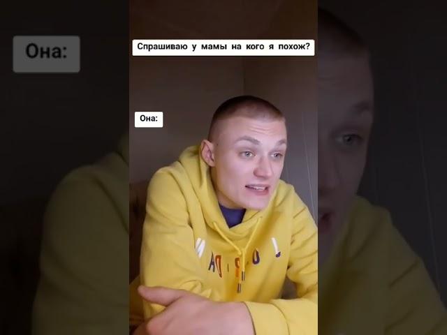 Чат рулетка с Русскими