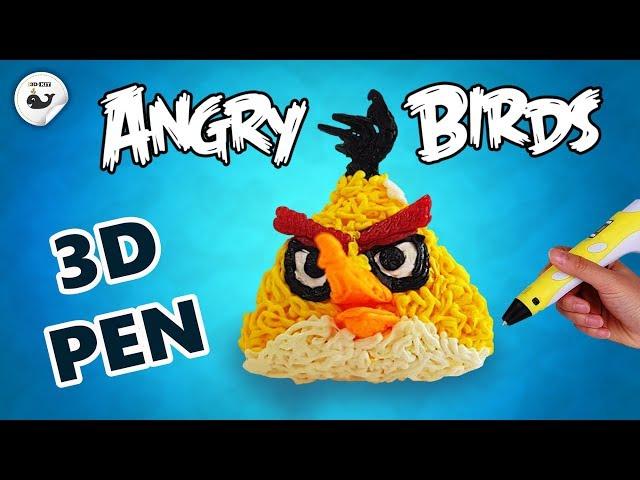 3D pen | Angry Birds Chuck | How to creation  Chuck from Angry Birds with a 3D pen
