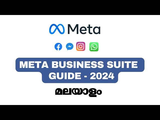 Meta business suite tutorial Malayalam | Meta business suite 2024