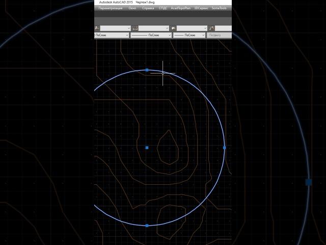 Как открыть SRTM в автокаде? #геодезия #топография