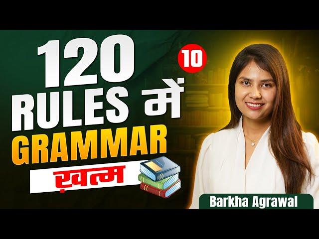 120 RULES OF GRAMMAR | Top 120 English Grammar Rules | English by Barkha Mam #10