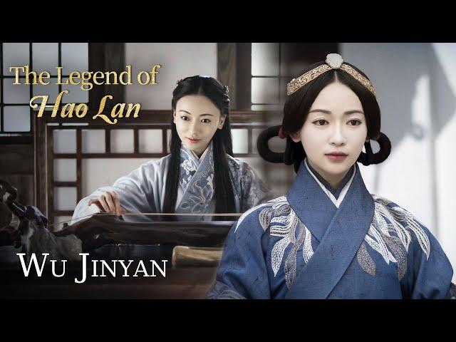 【Wu Jinyan】Poor lady became an official with her intelligence and talent | The Legend of Haolan