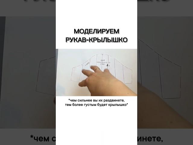 Если вы хотите научиться шить из трикотажа, приходите на бесплатный вебинар  https://clck.ru/33vJqh