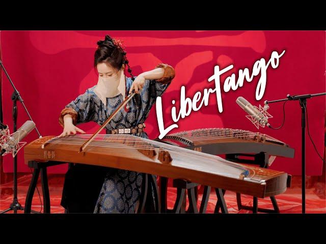 Libertango  - Reimagined on the Traditional Chinese Guzheng | Moyun