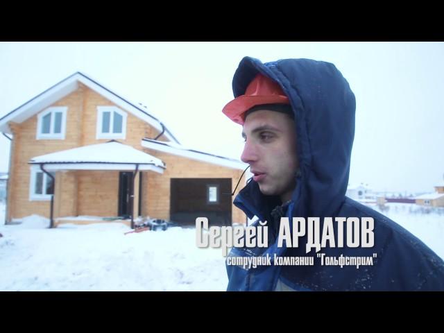 Экстренная помощь клиенту по установке септика