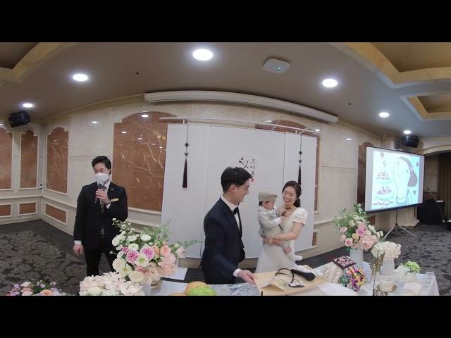 20211127켄싱턴호텔조아론360VR파노라마영상