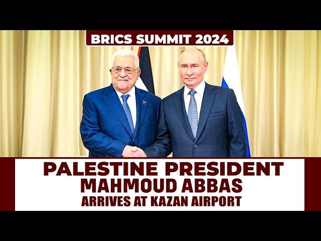 LIVE:Palestine President Mahmoud Abbas arrives at Kazan Airport | BRICS Summit 2024 | Russia | Putin