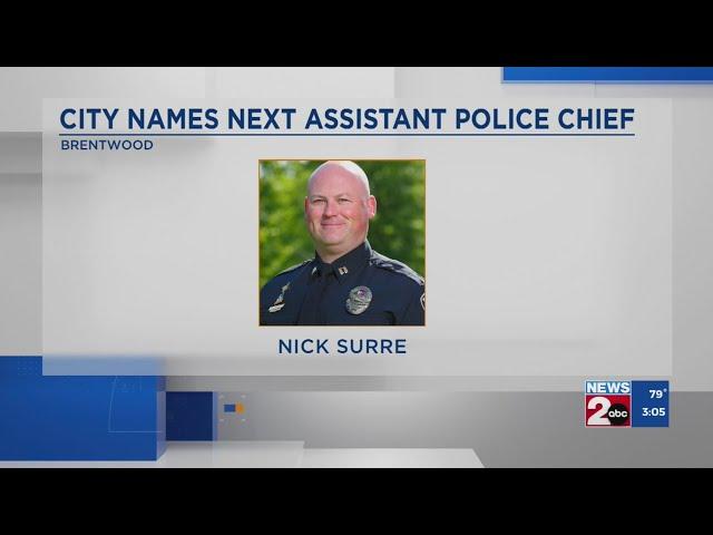 Brentwood names next Assistant Police Chief