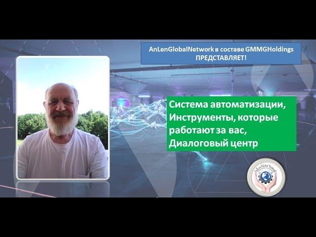 Вся правда о инструментах и их эффективности