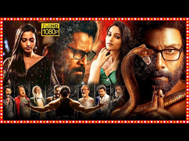 Vikram, Srinidhi Shetty Superhit Telugu Action Thriller Full Length HD Movie | Tollywood Box Office