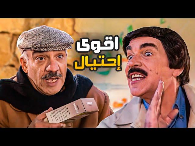 أقوى إحتيال حصل بتاريخ سوريا  | بهلك ضحك ع ياسر العظمة 