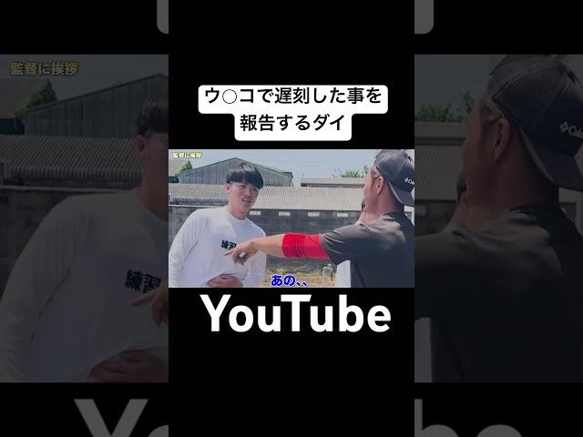 本編はこちら#ジャンキソウ #ジャンキソウハウス #旅行#遅刻#農業#淡路島