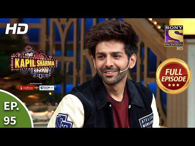 The Kapil Sharma Show Season 2 - Karthik's Secrets - दी कपिल शर्मा शो 2 - Full Ep 95 - 30th Nov 2019