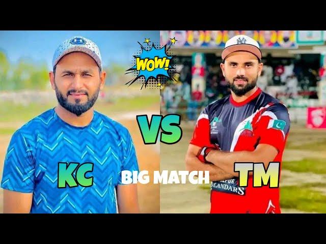 Tamour Mirza Usama Ali vs Khurram Chakwal Fahad MC Big Match in Tape Ball Cricket Hamza Mughal