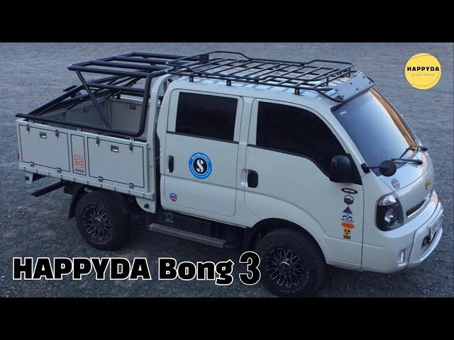 [Bongo3의 변신] 다목적봉고3 4WD/해피다 봉삼이 튜닝과정공개. 파워게이트로 정점을 찍다!