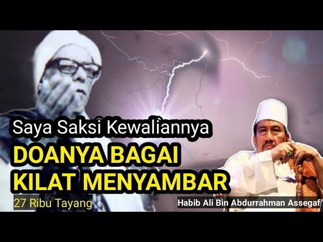 DOA BELIAU SECEPAT KILAT  || Alwalid Habib Ali Bin Abdurrahman Assegaf