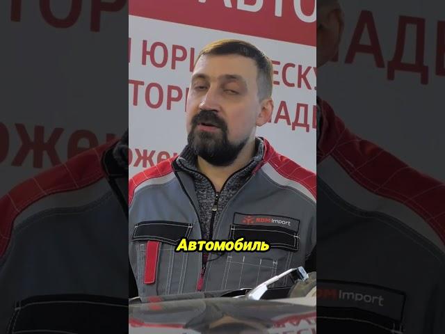 Из чего сделан Peugeot 4007?! РДМ-Импорт Продажа авто в Новосибирске с бесплатной гарантией!