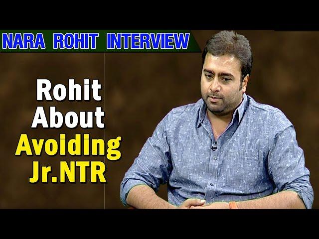 Nara Rohit Comments on Avoiding Jr.NTR in Nandamuri Functions  | NTV