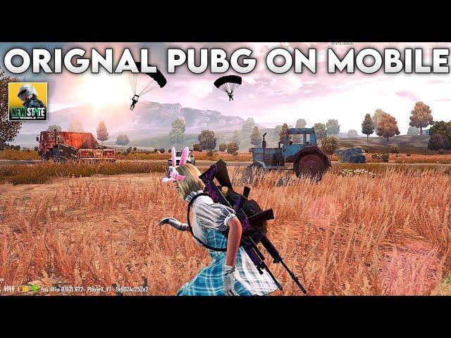 NEW STATE MOBILE IS MUCH HARDER THAN BGMI & PUBG MOBILE | OLD ERANGLE GAMEPLAY